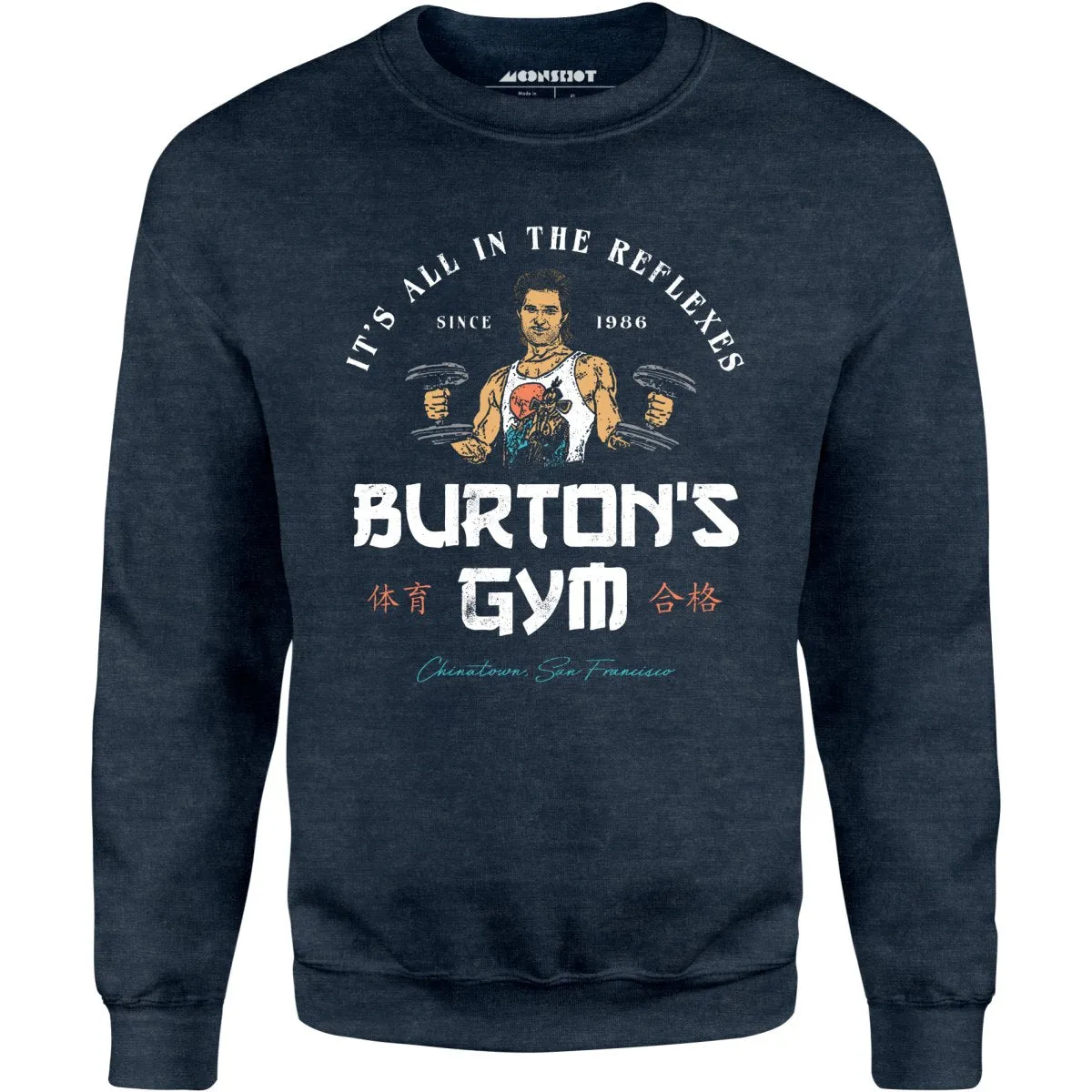 Burton's Gym - Unisex Sweatshirt