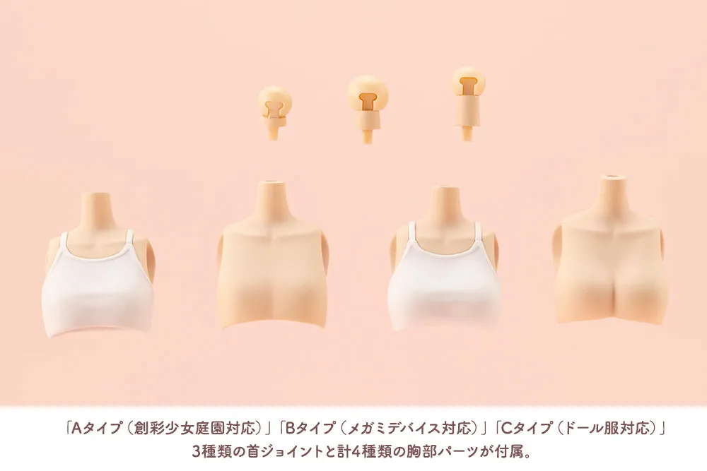 SST Dress Up Body [S]
